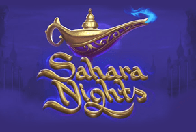 Sahara Nights Mobile