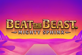 Beat the Beast: Mighty Sphinx Mobile