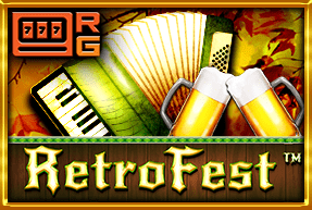 Retro Fest