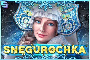 Snegurochka