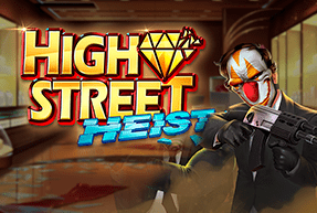 High street Heist Mobile