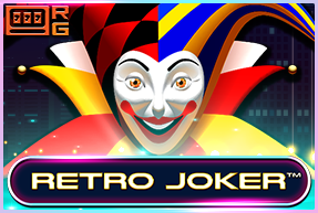 Retro Joker