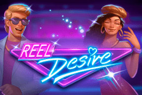 Reel Desire