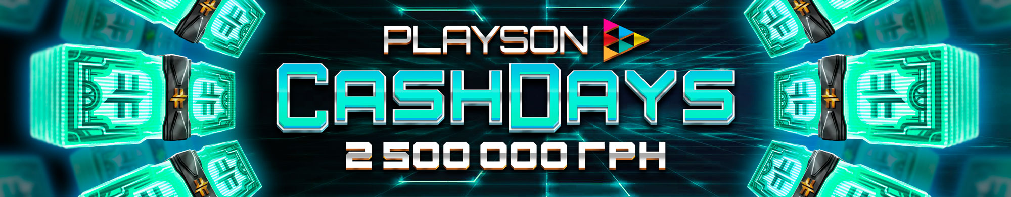 Playson October CashDays