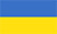 Украина